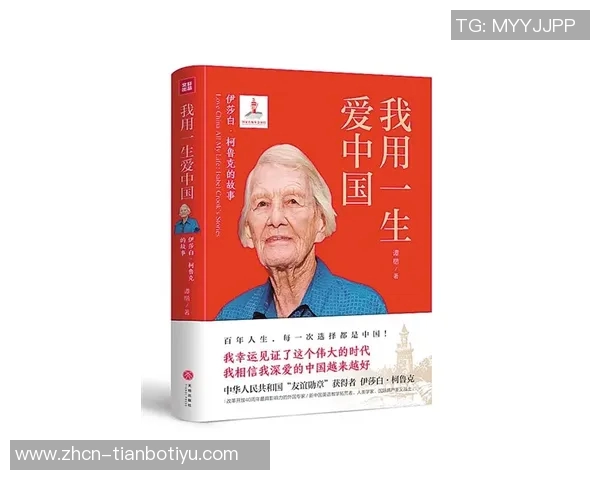 白巧克力之争文班与切特谁才是更佳选择法国人对自我评价的幽默反思 白巧克力之争文班与切特谁才是更佳选择法国人对自我评价的幽默反思